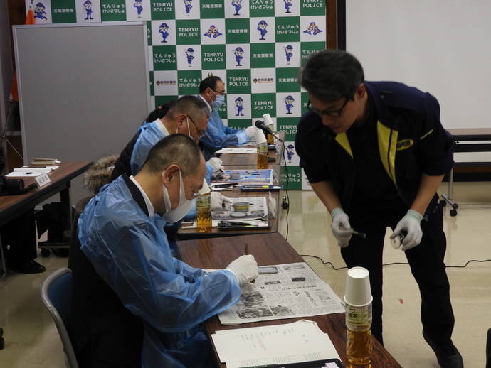 会議状況の写真