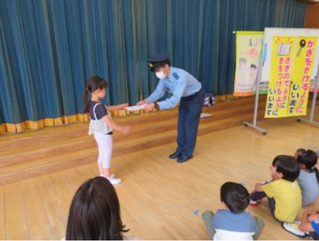 令和7年5月14日 ちびっこおまわりさん任命式(横地保育園)