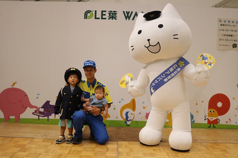 写真：「知ろう・学ぶ・交通安全と警察官」イベント会場での様子