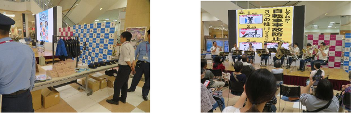 富士宮署員による警察広報ブースの展示とともに、音楽隊の演奏をおこないました♪