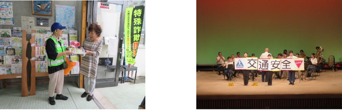 天竜署員・防犯協会会員による啓発品の配布とともに、音楽隊の演奏をおこないました♪　演奏の合間には、音楽隊員によるSNS型投資詐欺被害防止の寸劇をおこないました♪