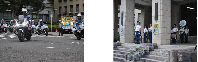 出発式の式典演奏を行い、交通部とともに交通安全を呼びかけました♪