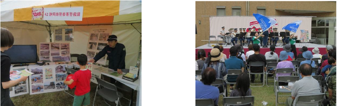 静岡南署員による警察広報ブースの設置とともに、音楽隊の演奏をおこないました ♪