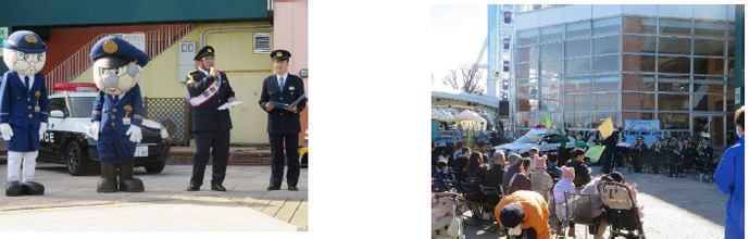 清水警察署員による