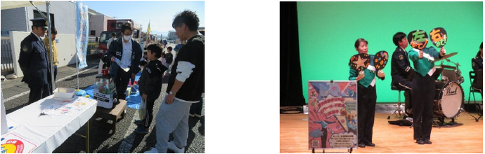 伊豆中央署員による