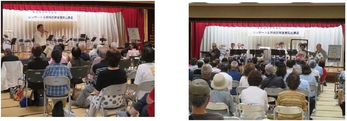 写真：演奏等の様子
