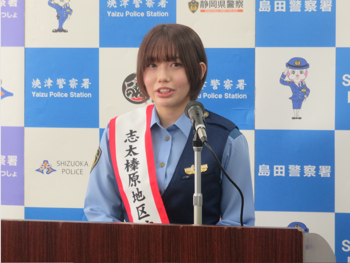 写真：広報大使ひかりんちょさん