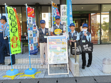 写真：活動に参加した地域安全推進員の皆様