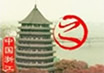 12ch　浙江チャンネル