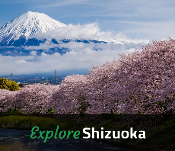 explore shizuoka（外部リンク・新しいウィンドウで開きます）