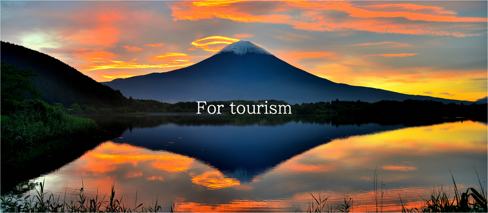 For tourism