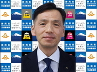 写真：高梨記成氏