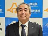 酒井危機管理監写真