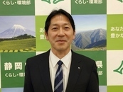 写真：くらし・環境部長　杉本 昌一