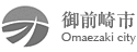 御前崎市 Omaezaki city（外部リンク・新しいウィンドウで開きます）