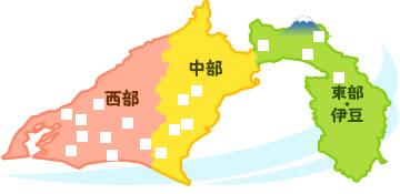 イラスト：静岡の地図