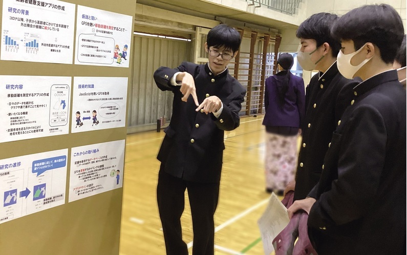 写真：未来を創造する力を育む教育の推進