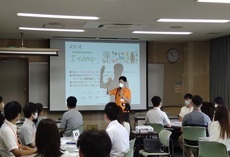 写真：アイキャンプの様子写真1