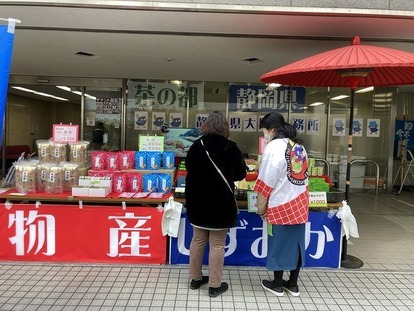 本町ええもんいち全景写真