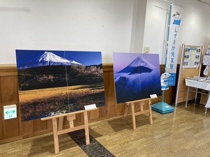 富士山観光展ブース写真2