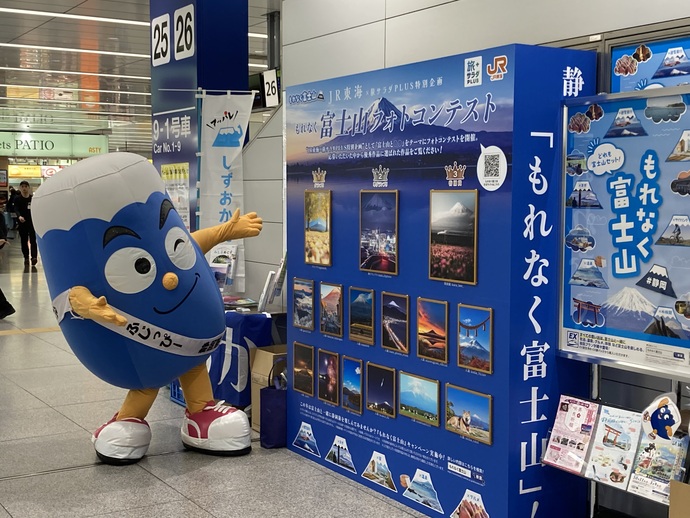 070218　新大阪駅イベント