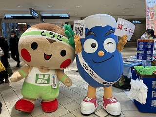 20251118 関ブロ観光展