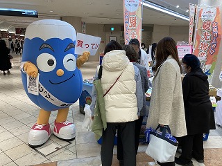 20251118 関ブロ観光展