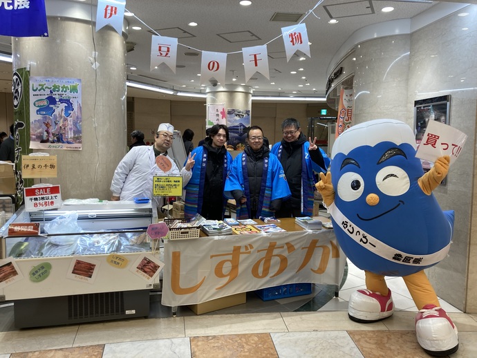 20251212　関ブロ物産展