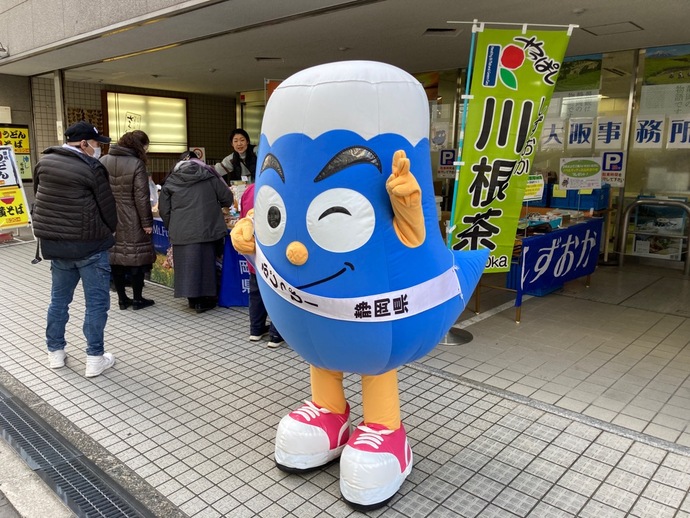 20260218　春のえぇもん市