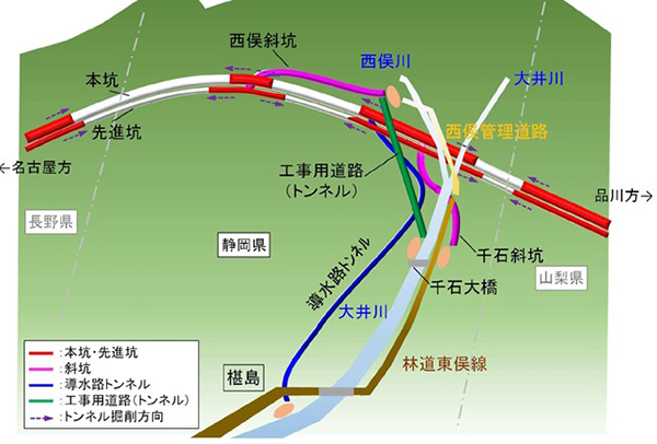 地図：リニア中央新幹線トンネルの掘削について