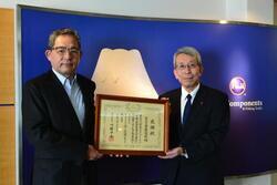 写真:富士工業株式会社