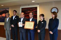写真:ネッツトヨタ静岡株式会社