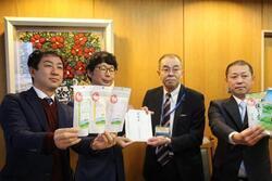 写真:静岡県茶業青年団