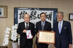 写真:株式会社安心堂