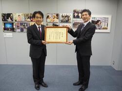 写真:一般財団法人篠原欣子記念財団