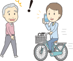 イラスト：携帯電話のながら運転