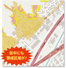 画面:「土砂災害情報マップ」