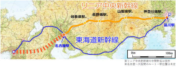 リニア中央新幹線計画図