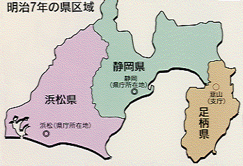 地図：明治7年の県区域
