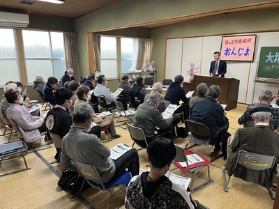 写真：鬼島町内会館