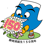 イラスト：ふじっぴー