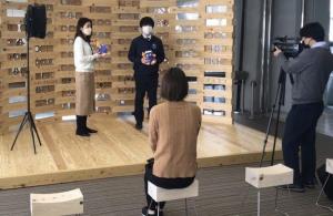 写真:情報発信エリア