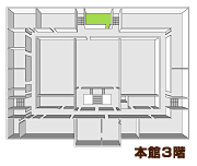 イラスト：議会運営委員会室　位置（本館3階）