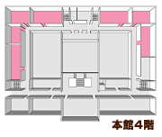 イラスト：委員会室　位置（本館4階）