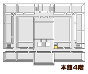 イラスト：本館エレベーター　位置（本館4階）