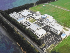 写真:水産・海洋技術研究所浜名湖分場外観