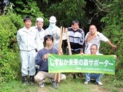 6月6日朝日住宅株式会社　集合写真