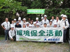 10月23日中村建設株式会社　集合写真2