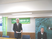 写真：寄付金贈呈の様子3