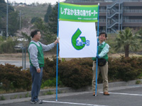 写真：4月4日活動の様子2